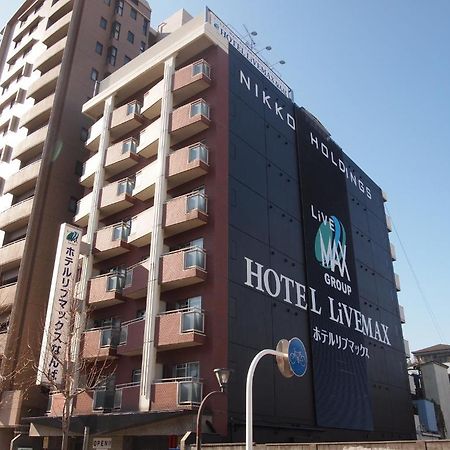 Hotel Livemax Osaka Namba Exteriér fotografie