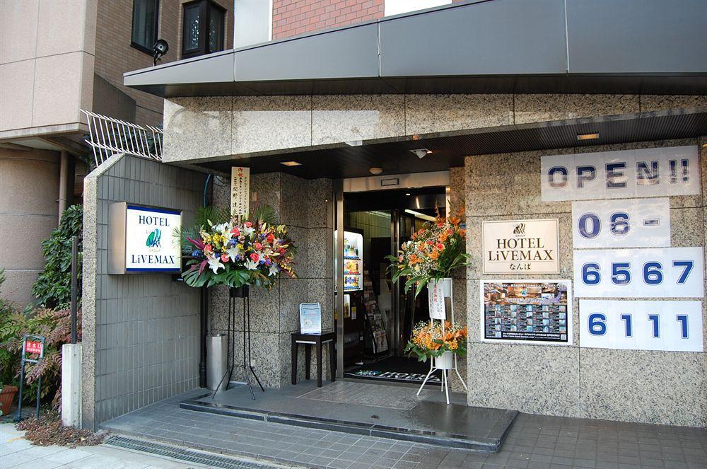 Hotel Livemax Osaka Namba Exteriér fotografie