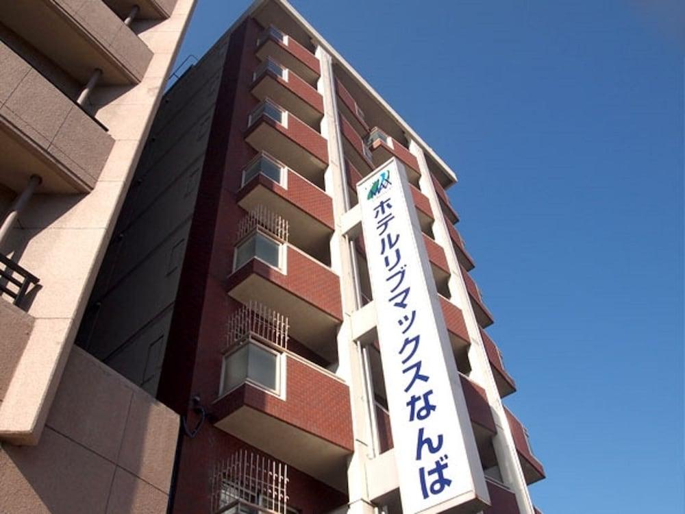 Hotel Livemax Osaka Namba Exteriér fotografie