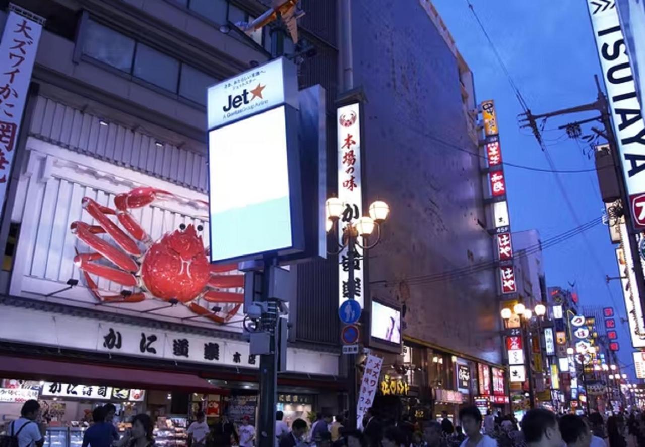 Hotel Livemax Osaka Namba Exteriér fotografie