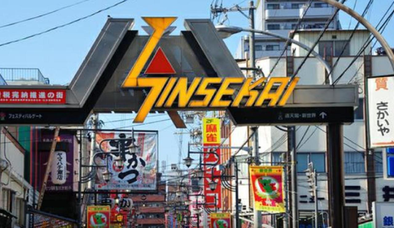 Hotel Livemax Osaka Namba Exteriér fotografie