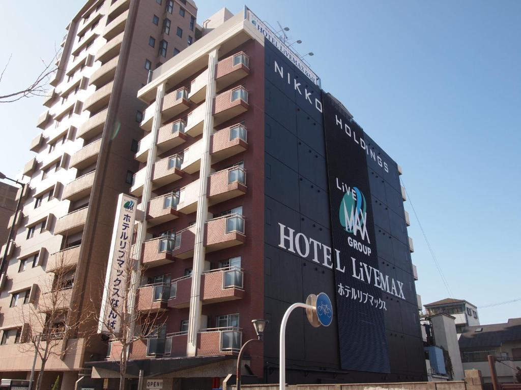 Hotel Livemax Osaka Namba Exteriér fotografie