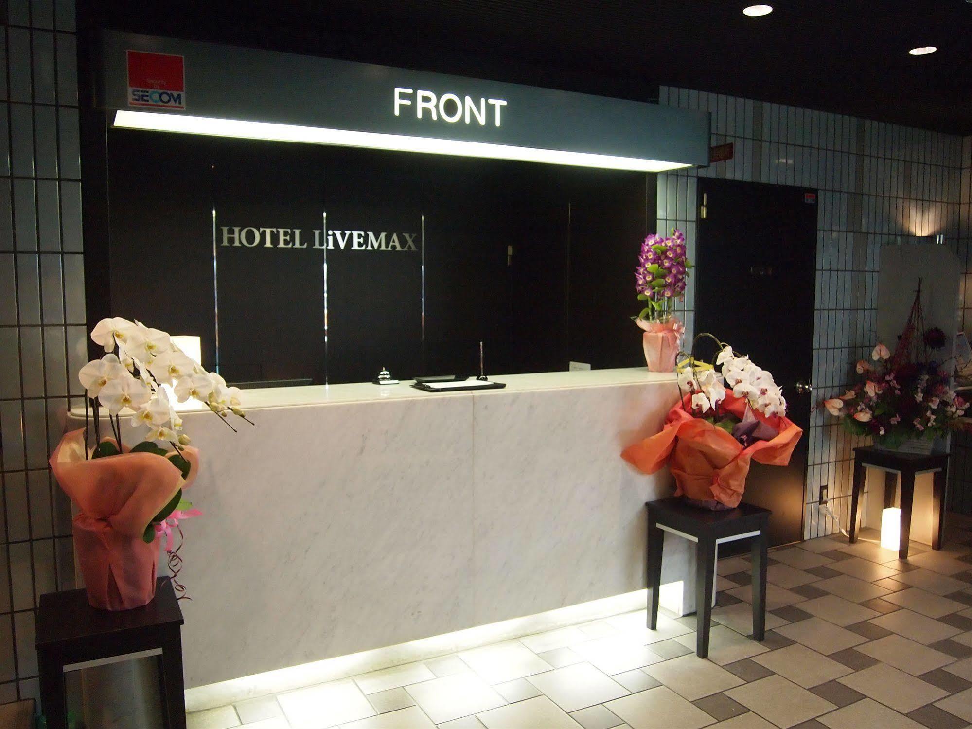 Hotel Livemax Osaka Namba Exteriér fotografie