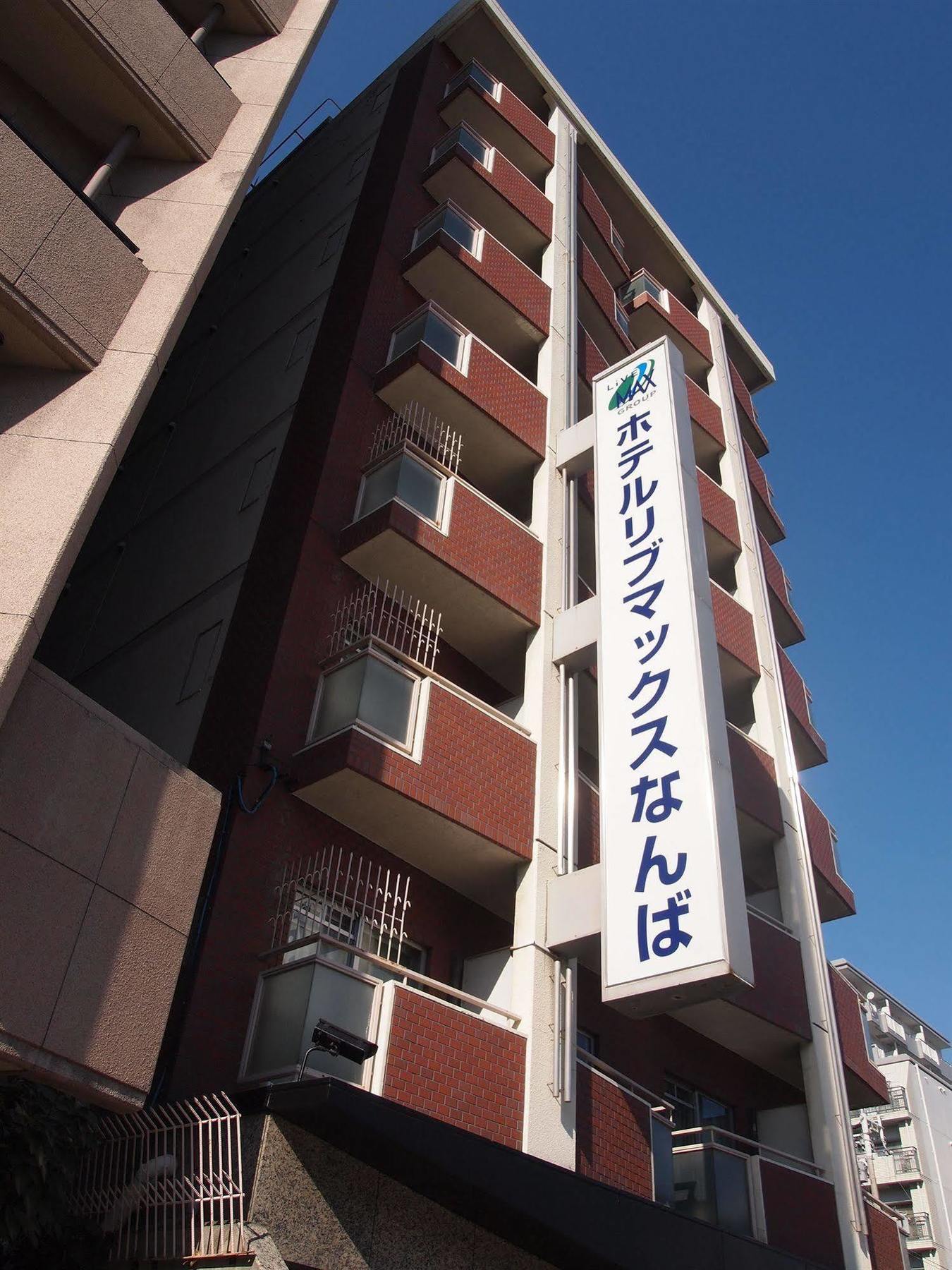 Hotel Livemax Osaka Namba Exteriér fotografie